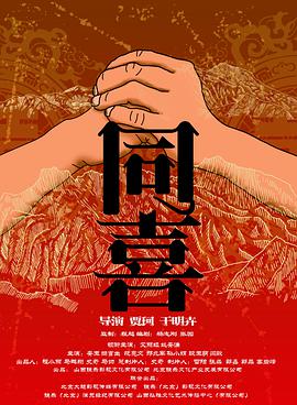 午放福利视频在线播放